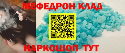 героин Тара