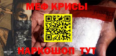 героин Тара