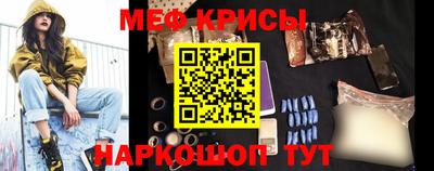 марки lsd Татарск