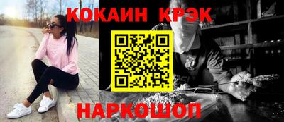 круглые Тверь