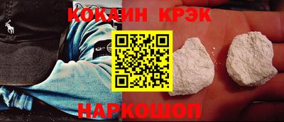 героин Тара