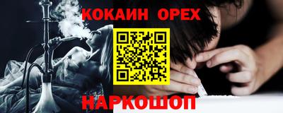 героин Тара