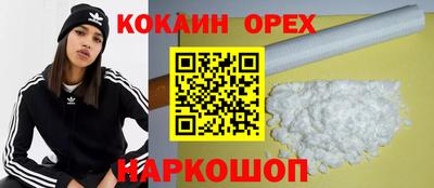 круглые Тверь