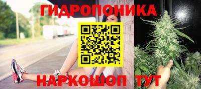 героин Тара