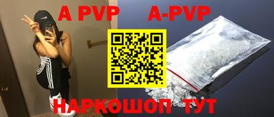 круглые Тверь