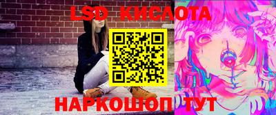 круглые Тверь