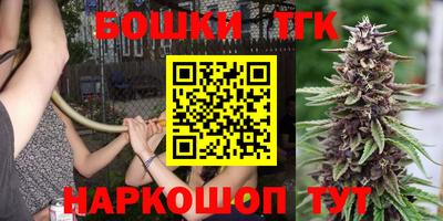 круглые Тверь