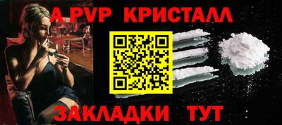 героин Тара