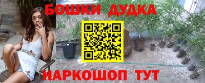 круглые Тверь