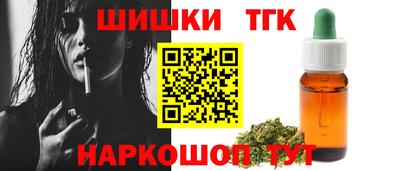 марки lsd Татарск
