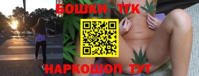марки lsd Татарск