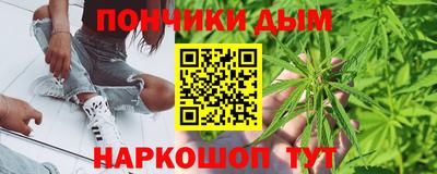 круглые Тверь