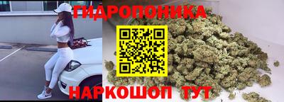 героин Тара