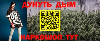 марки lsd Татарск