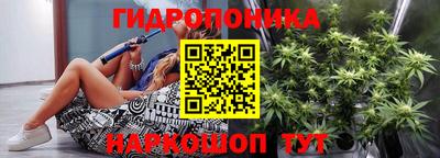 марки lsd Татарск