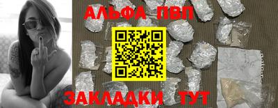 марки lsd Татарск