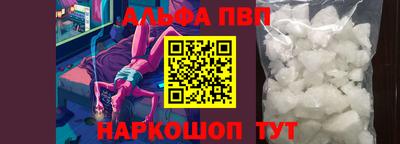 круглые Тверь