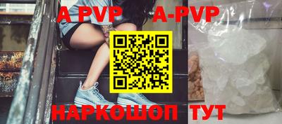 круглые Тверь