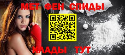 круглые Тверь