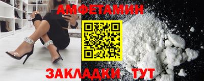 марки lsd Татарск