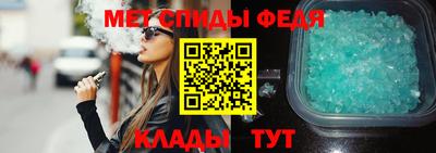 героин Тара