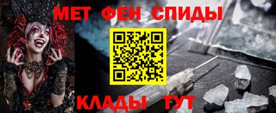 героин Тара