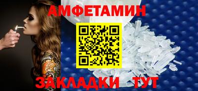 круглые Тверь