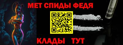 круглые Тверь