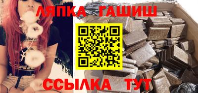 круглые Тверь