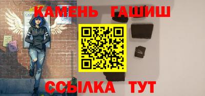 героин Тара