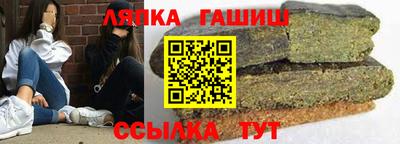 круглые Тверь