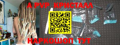 героин Тара