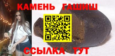 героин Тара