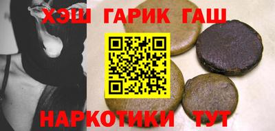 героин Тара