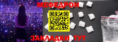 героин Тара