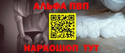 марки lsd Татарск