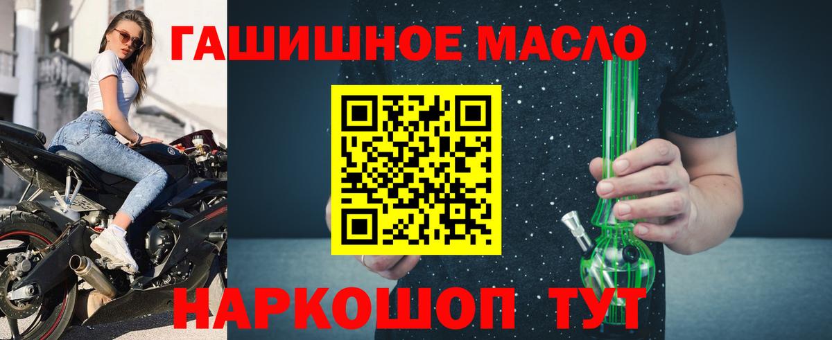 Нижневартовск  ТГК концентрат  Вход с VPN 