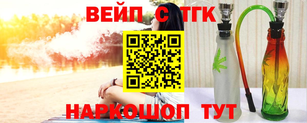 Гашиш  MDMA  Нижневартовск  LSD-25  Меф   Вход с VPN  Метамфетамин 